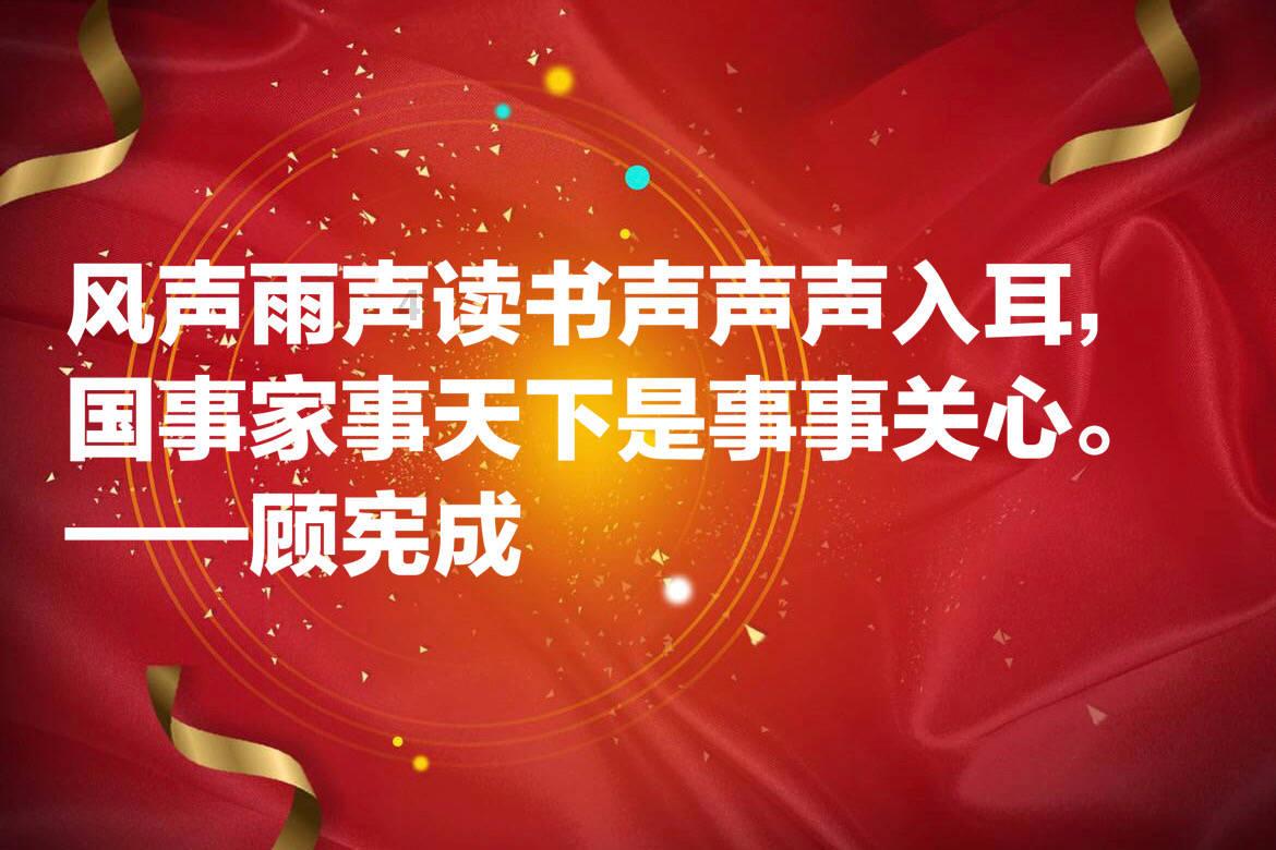 小萌兔的影分身