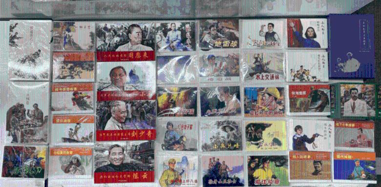 小艾比当海军